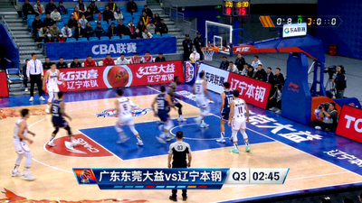 CBA联赛广东东莞大益对阵辽宁本钢篮球比赛直播画面